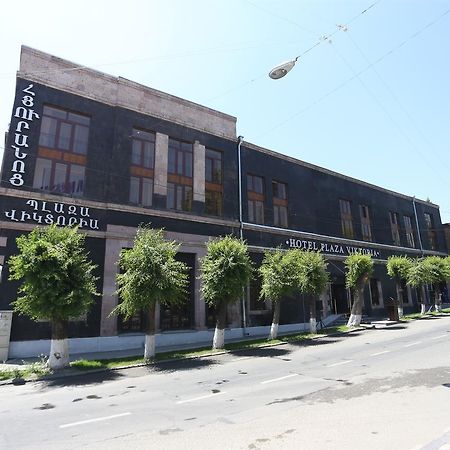 Hotel Plaza Viktoria Gyumri Exterior foto